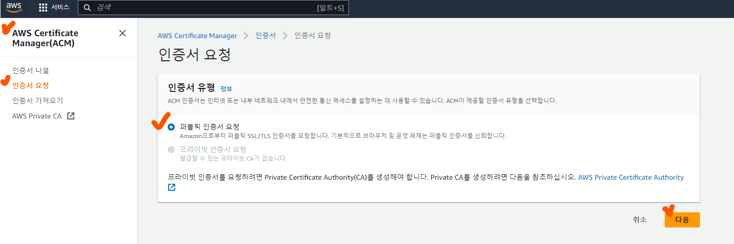 image-20231026194127360