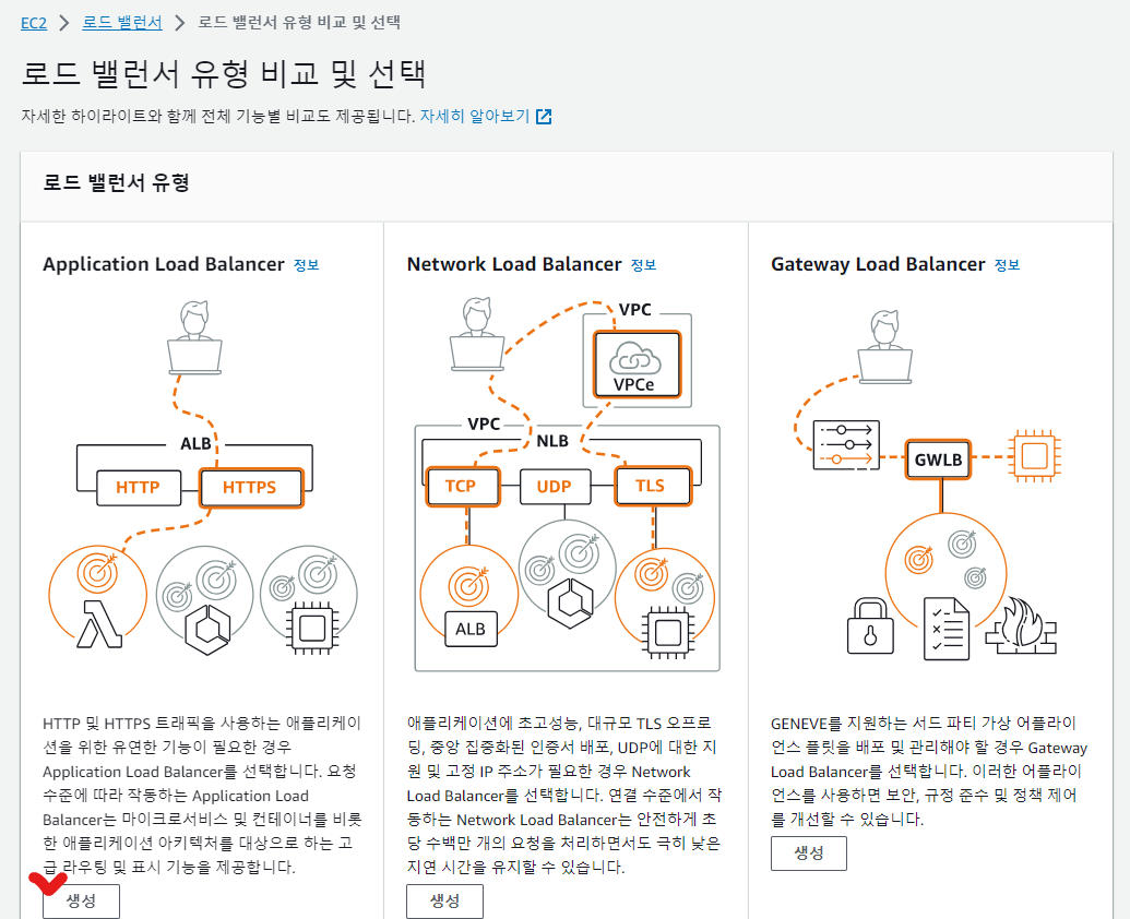 image-20231026200502229