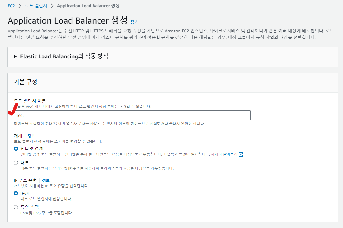 image-20231026202727499