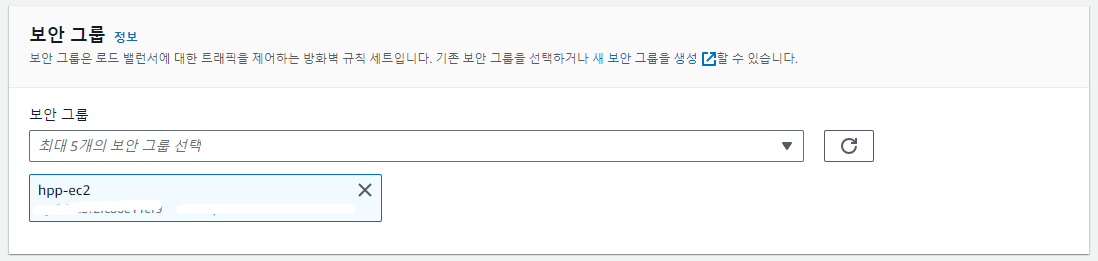 image-20231026202919913