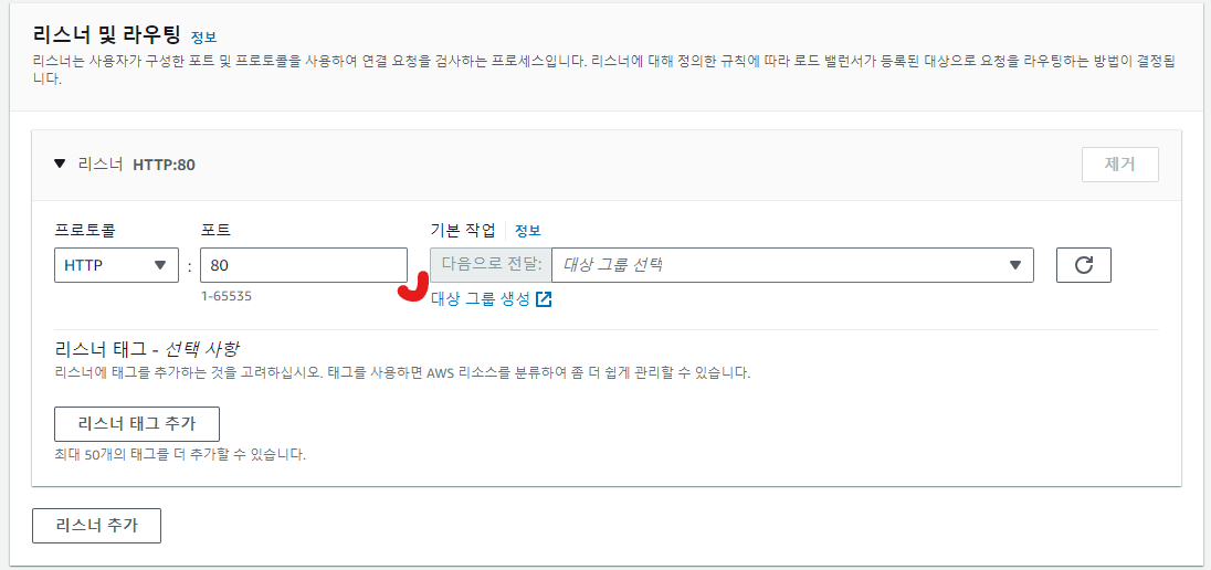 image-20231026203222945