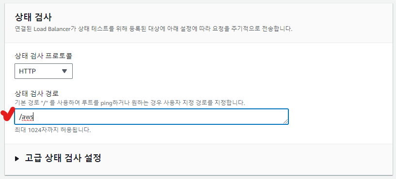 image-20231026203730285