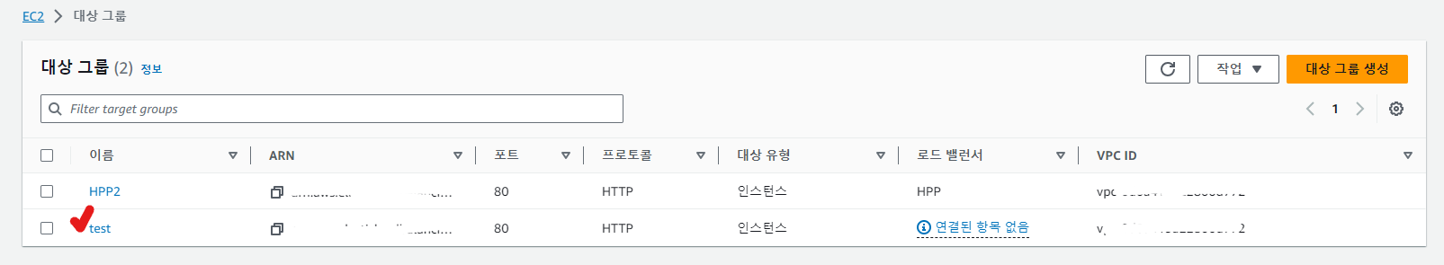 image-20231026205232408