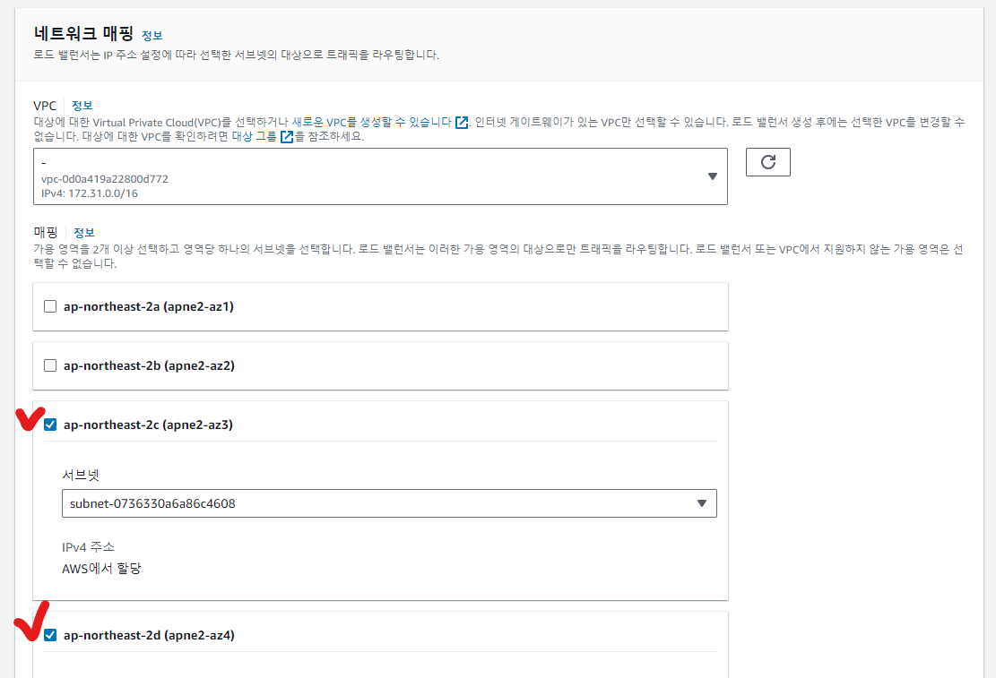 image-20231026205707470