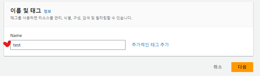 image-20231026211938973