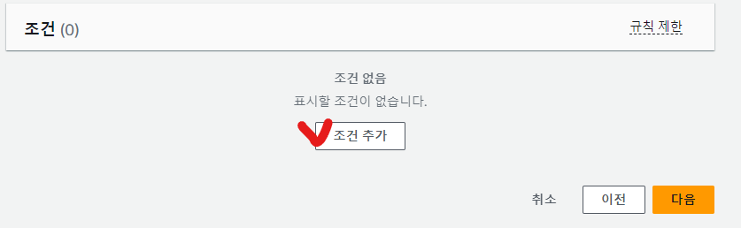 image-20231026212118329