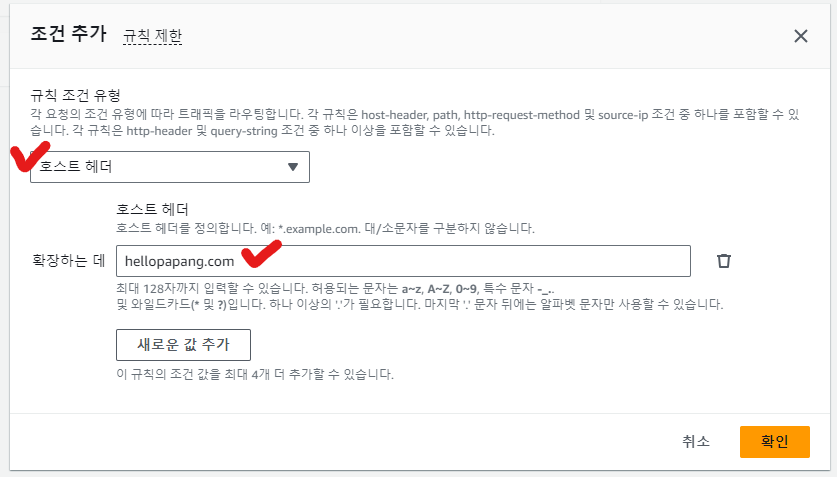 image-20231026212224697