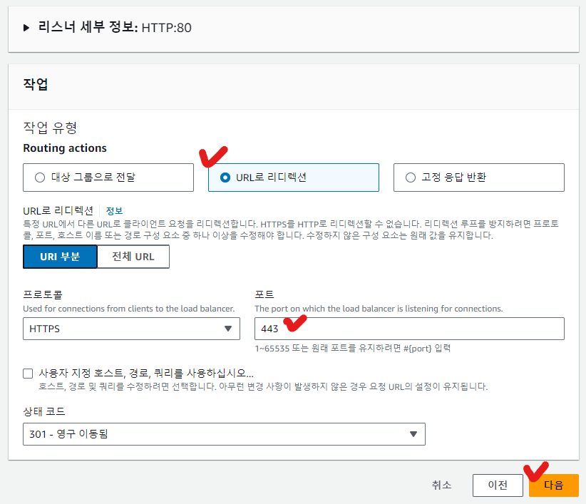 image-20231026212522466