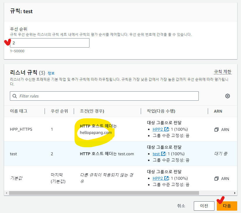 image-20231026213525632