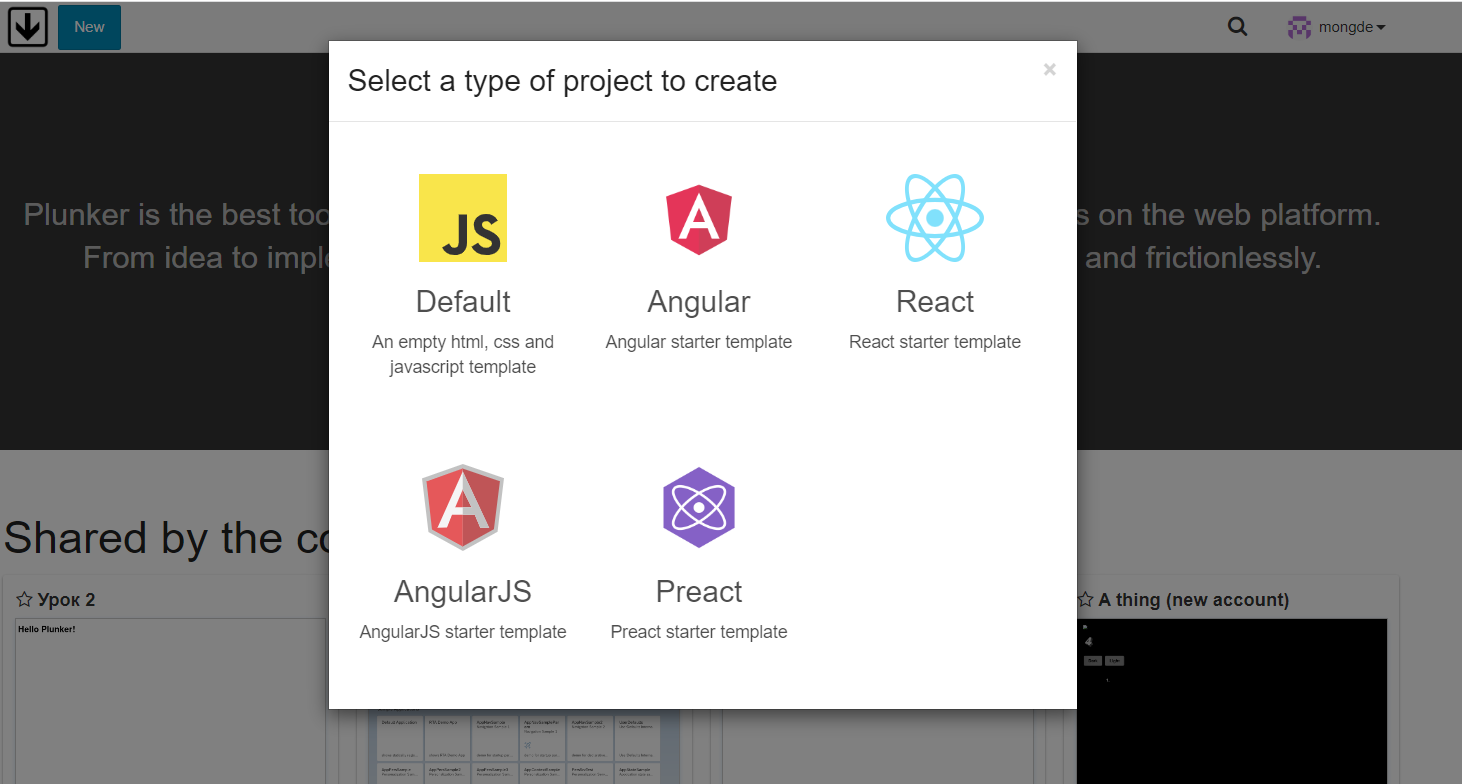 image-20220707190608600