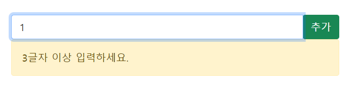 image-20220711195941147