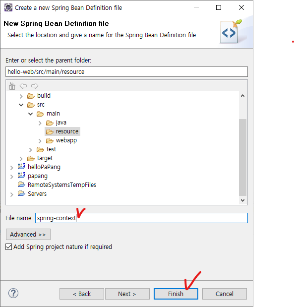 image-20220831215349694
