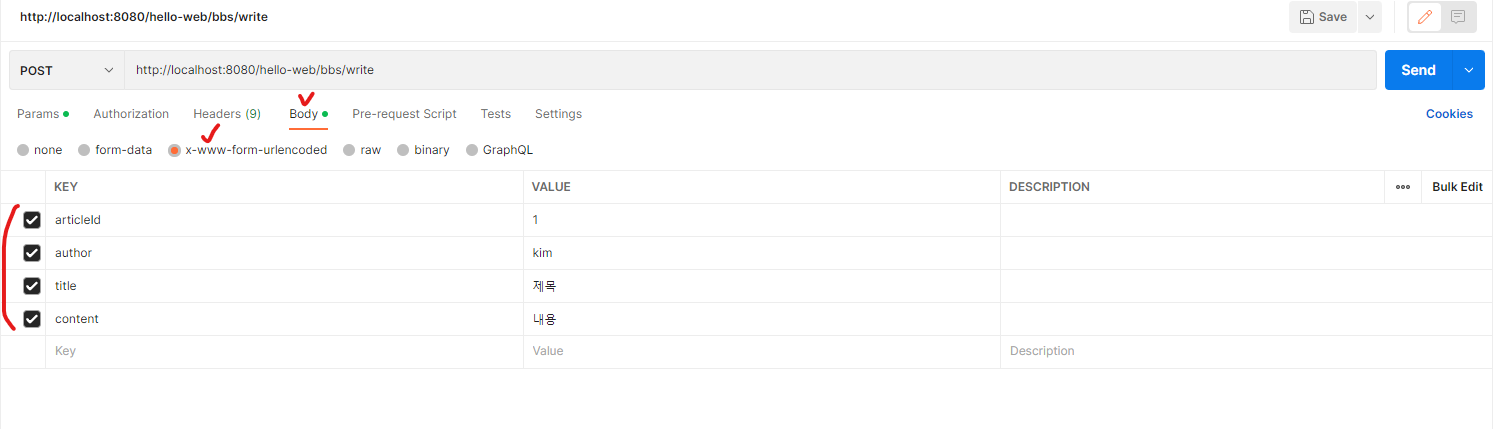 image-20220907223554087