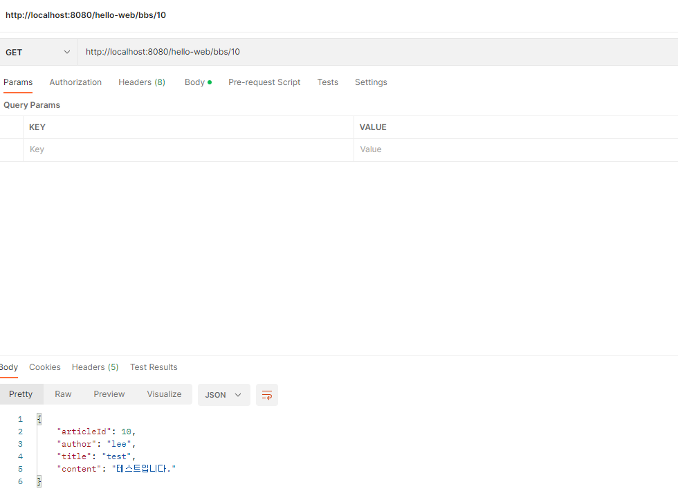 image-20220908191947272