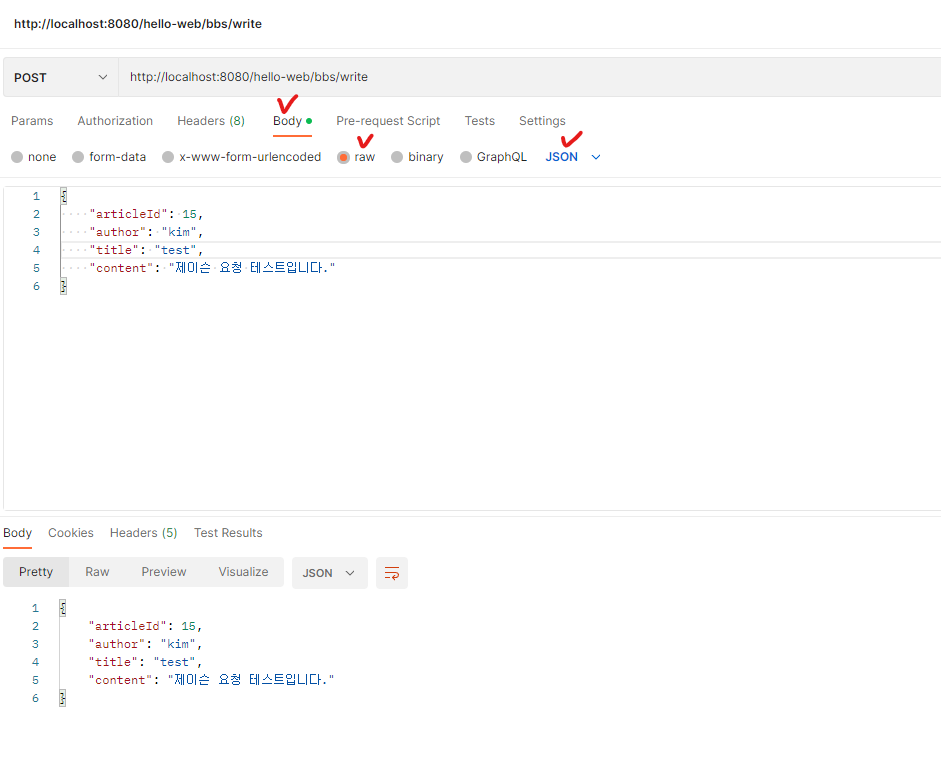 image-20220908192704097