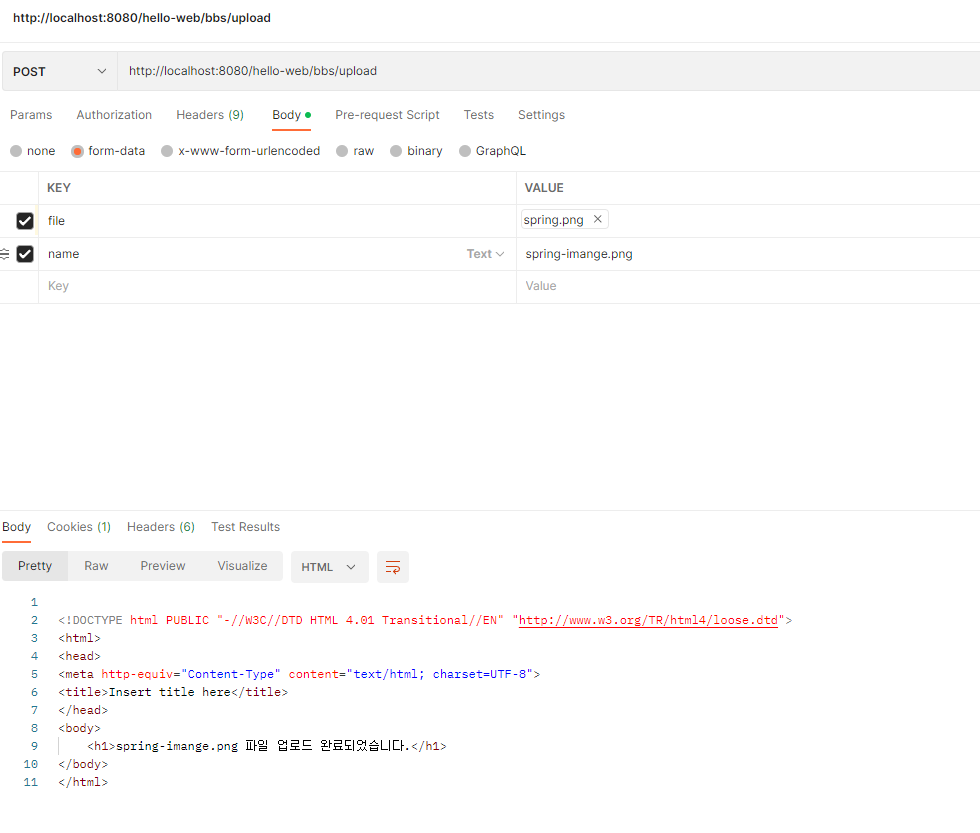 image-20220909073503304